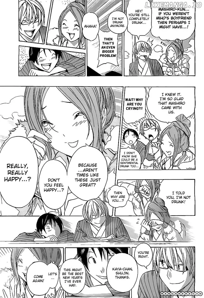 Baku Chapter 162 image 14_optimized
